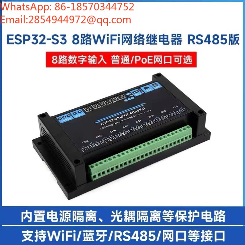 ESP32‑S3 Industrial 8‑Channel  - Relay 8 Channel Board recension och pris