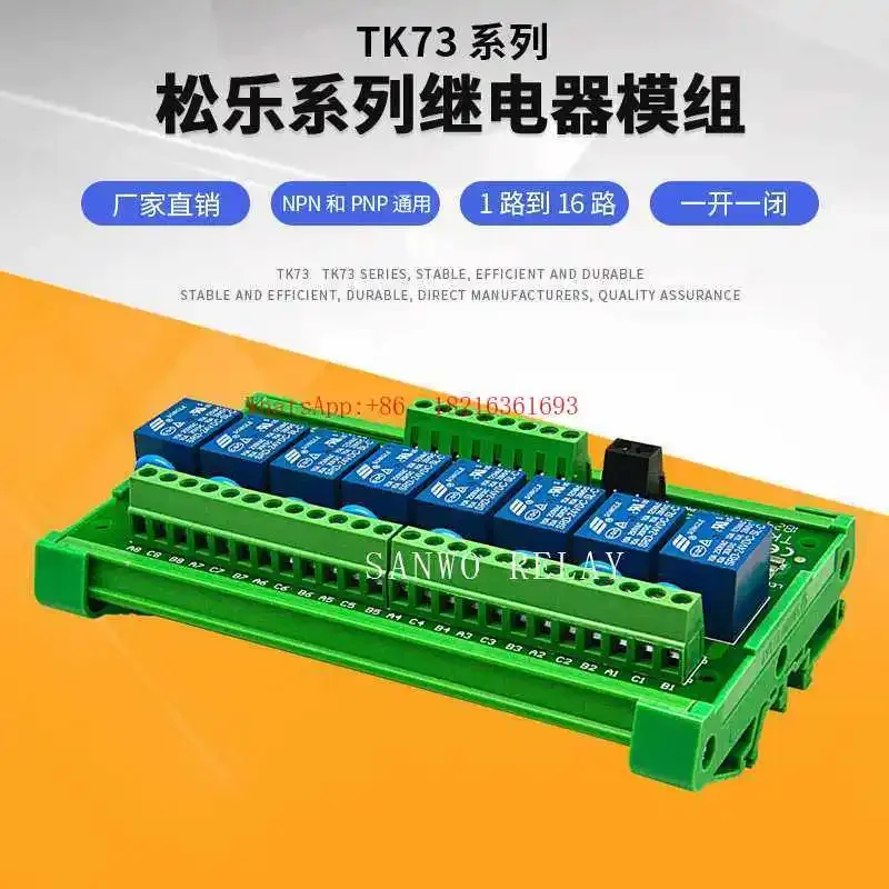 Store 4152 8-Channel Relay Mod - Relay 8 Channel Board recension och pris