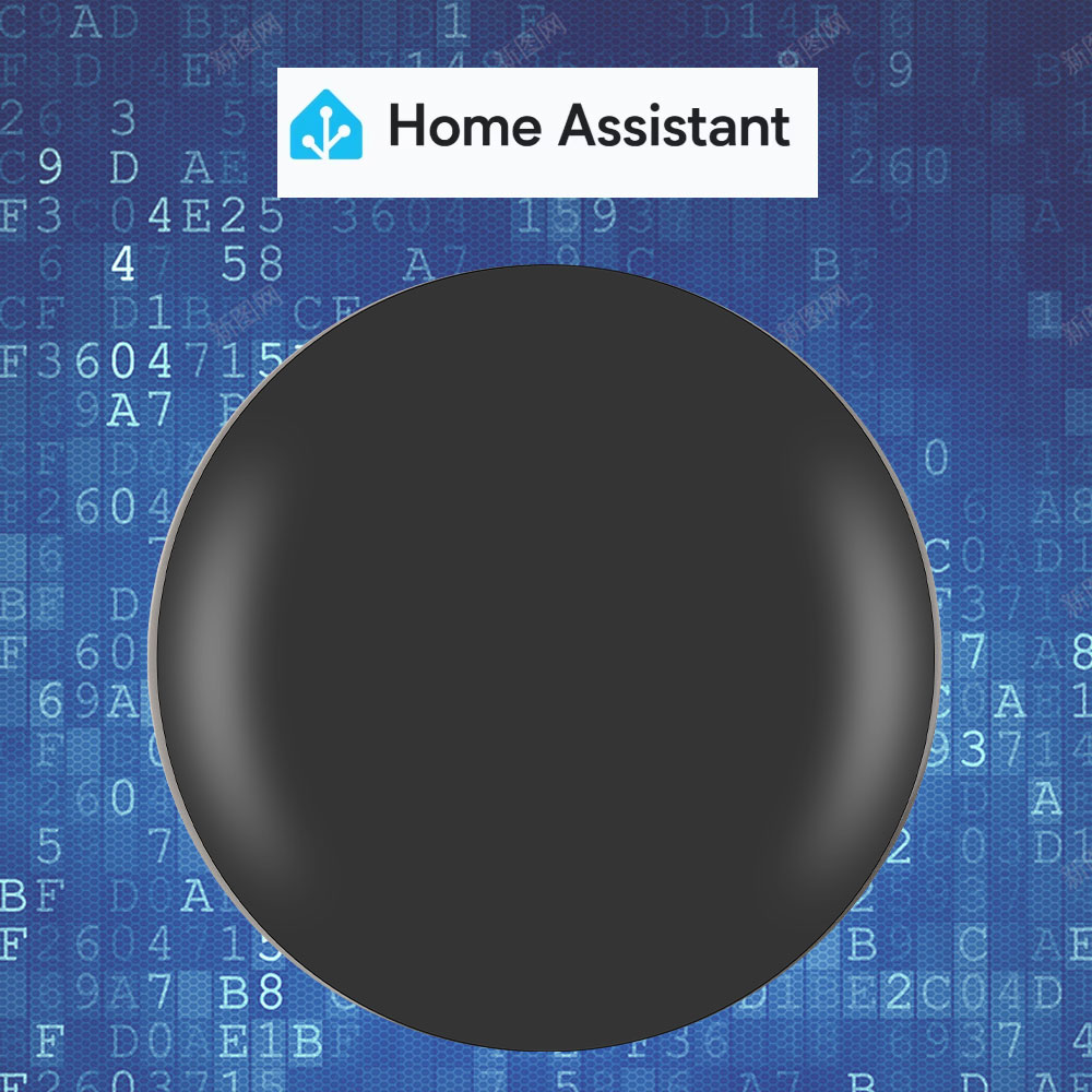 Tasmota MQTT IR Remote Control - Home Automation Technology recension och pris